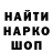 Марихуана индика Maribu Vonka