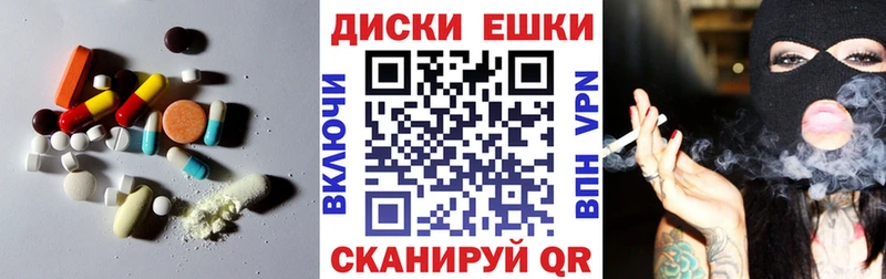 цена наркотик  blacksprut зеркало  ЭКСТАЗИ бентли  Абаза 