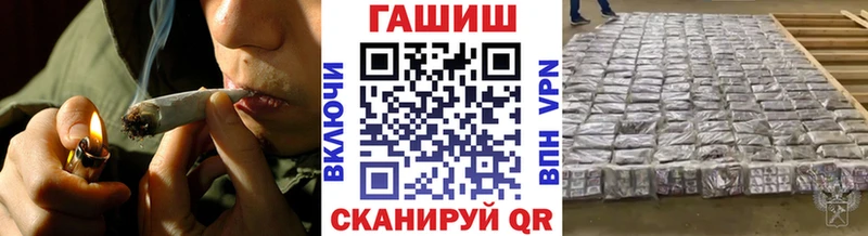 даркнет формула  Абаза  Гашиш ice o lator  OMG ТОР 