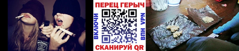 купить наркотики цена  Абаза  Героин гречка 