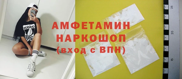 кокаин VHQ Алзамай