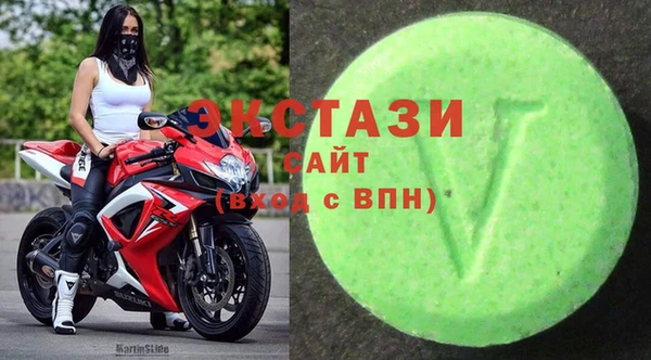 героин Абдулино