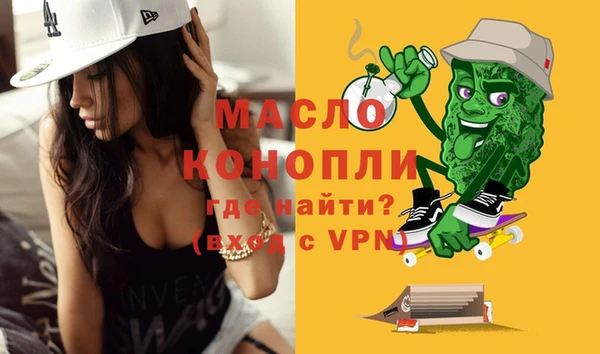 героин Абдулино