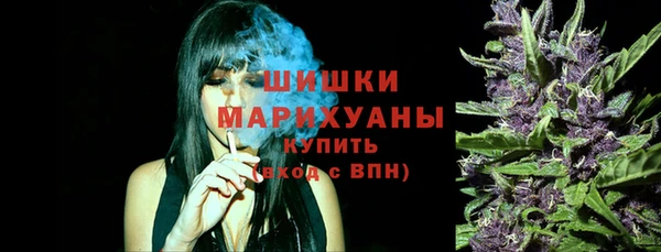 COCAINE Абаза